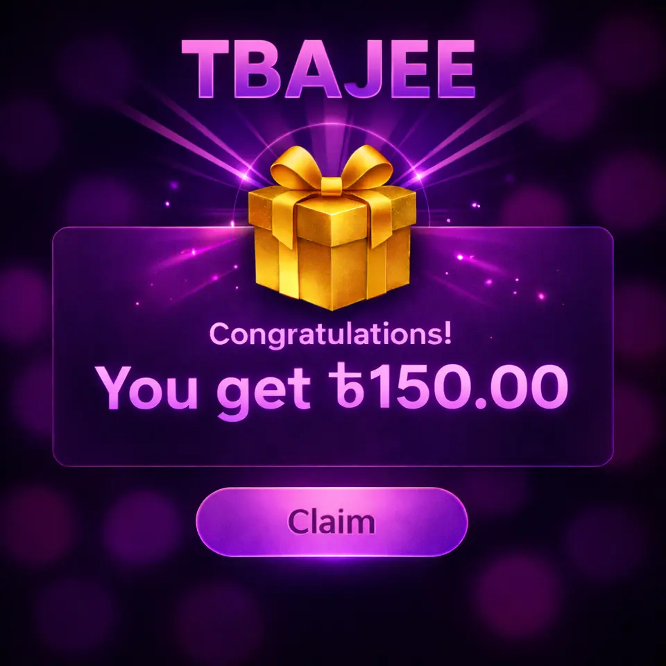 tbajee লগইন